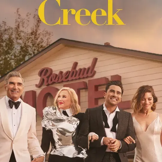 Schitt’s Creek box art
