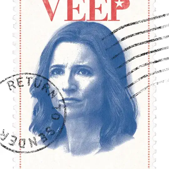 Veep box art
